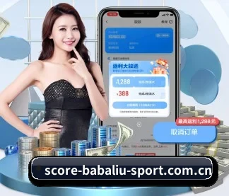8868体育体育官网 APP